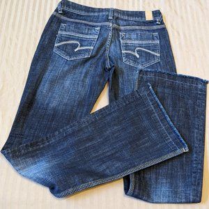Maurice’s Morgan Boot Size 1-2 Long Jeans Like New Tall Raw Hem